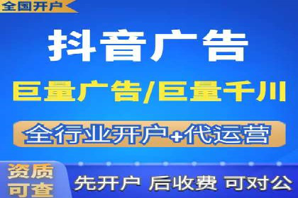 百度信息流推广策略：实操案例分享