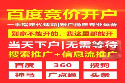 抖音信息流广告的投放成本与回报分析