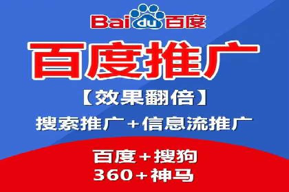 竞价广告的魔力：sem推广如何助力企业增长